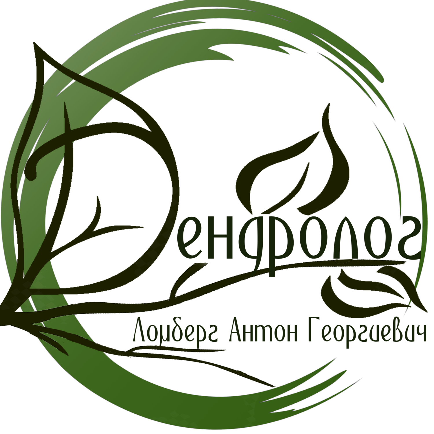 icon - /uploads/s/s/h/7/sh7xk7zx0w1q/img/full_ijVRaZ6B.png